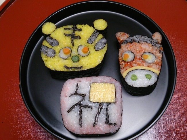 sushi_17